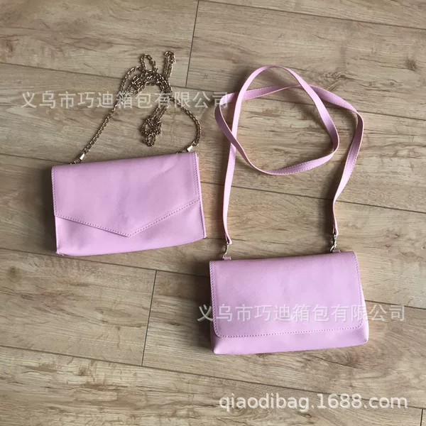 Bag Women's Autumn New Women's PU Crossbody Shoulder Bag All-match Custom-made Bag