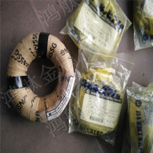 �����ձ����� �ľ��\���̼�؏���䓽z �ձ�SWPB�i䓾�