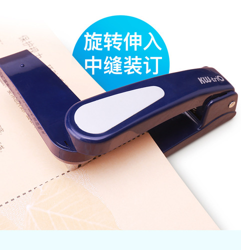 Kedeyou 5360R rotary stapler 360 degrees 20 page stapler stapler binding machine agent wholesale