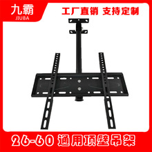 Һ���ҕ�C����26-60����픱�֧���@ʾ����s���D���U���ܼ���