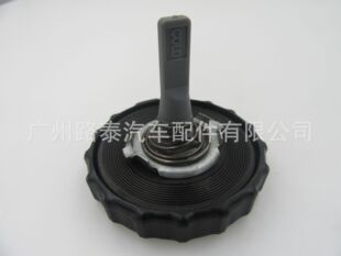 Подходит для 4runner Tacoma Power Dieving топливного бака 44305-22061