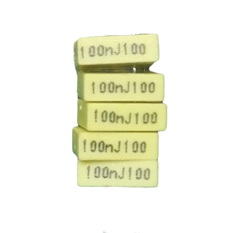 校正电容CL71薄膜电容100V104J 0.1uF P5MM方块电容CL123B全系列