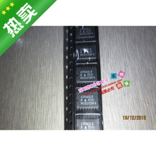 热卖 A3966SLBTR-T A3966 SOP-16  配单全新原装实体店实图现货