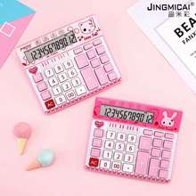 2020款晶米彩JM-712MA语音12位数多功能卡通计算机新货热卖产品。