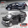 Toyota, realistic big car model, metal transport, toy, bread