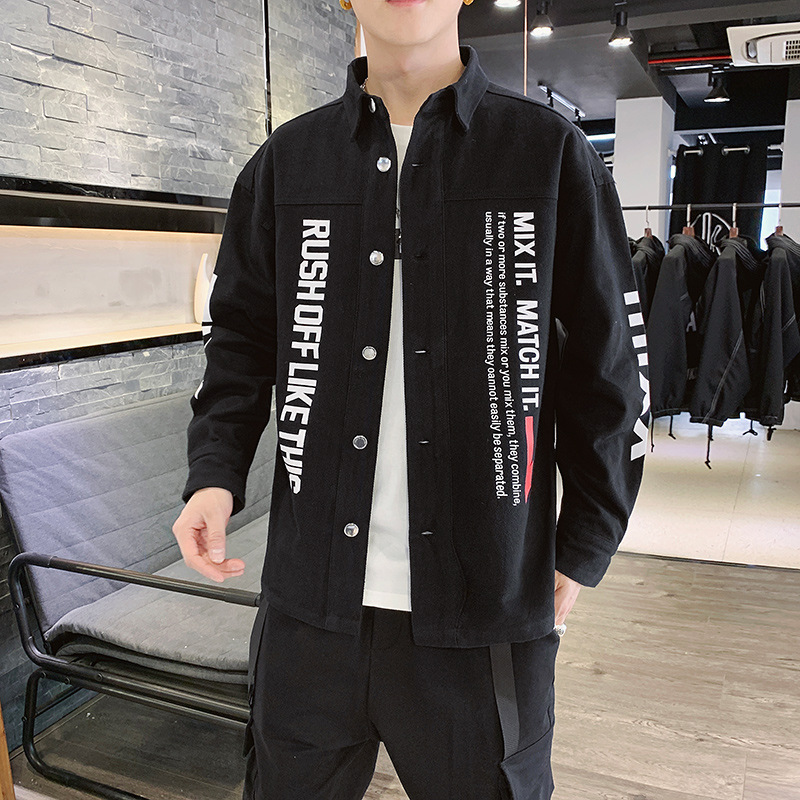 2020新款长袖衬衫男韩版工装衬衣男青少年时尚纯棉衬衫翻领外套男