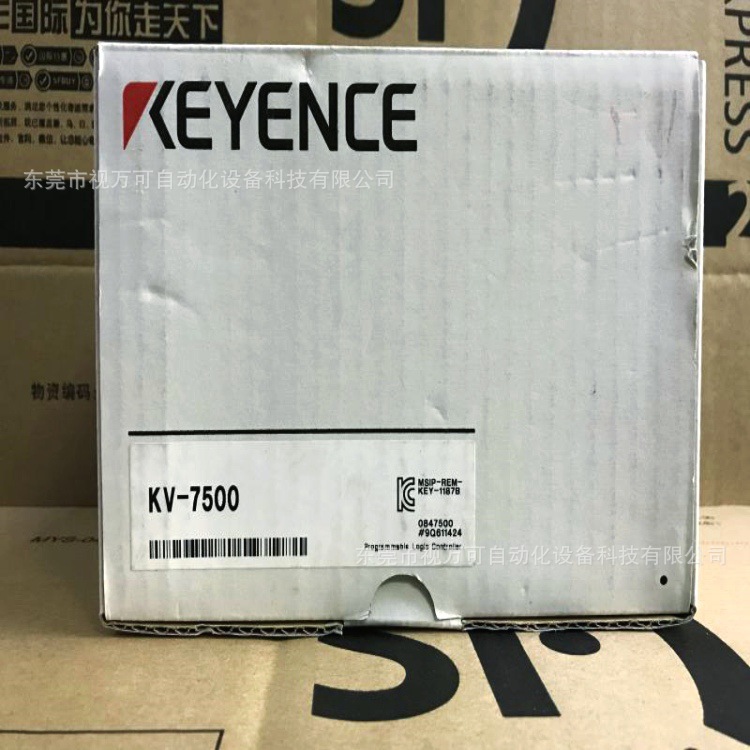 全新原装正品基恩士PLC模块控制器 KV-7500 现货实物拍摄优惠议价