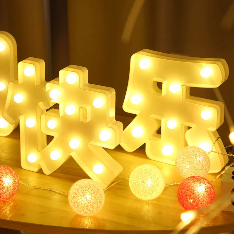 Поставка декоративной подсветки-подставки LED день рождения счастливые китайские иероглифы светящийся свет романтическая компоновка макет лампа