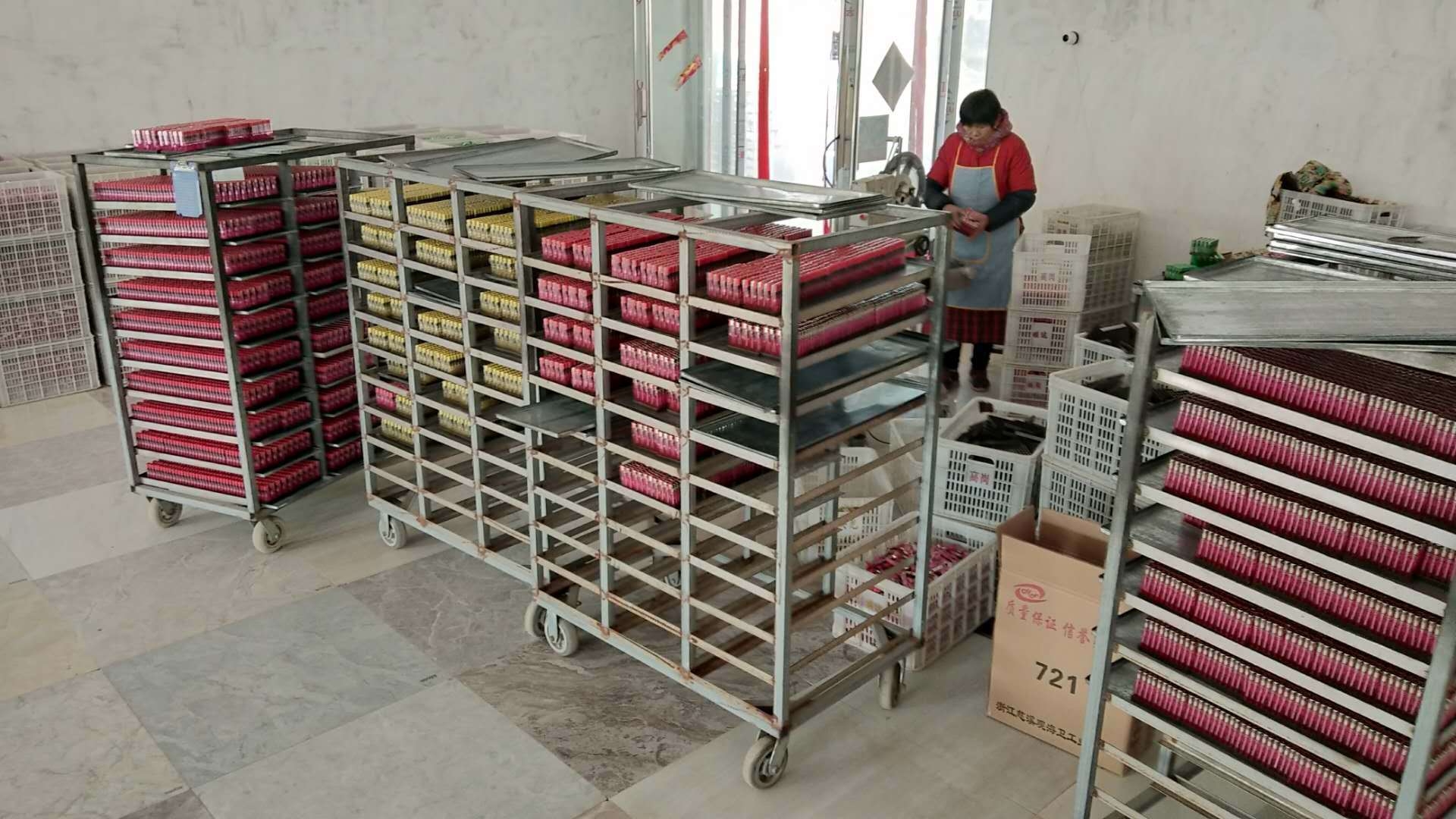 微信图片_20201002201145