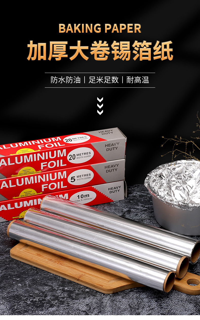 1.jpg?x-oss-process=image/format,png