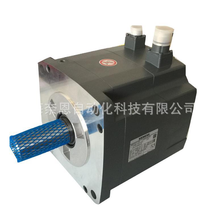 供应原装西门子V90伺服电机 高惯量伺服电机1FL6042-1AF61-0AA1