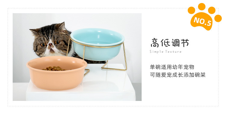 金架圆边猫碗_09.jpg