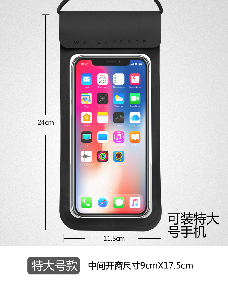 大小号副本.jpg
