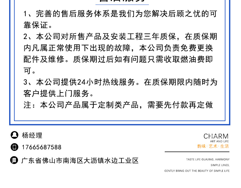 单玻隔断5_10.jpg