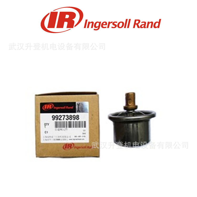 39441944英格索兰温控阀芯 空压机配件
