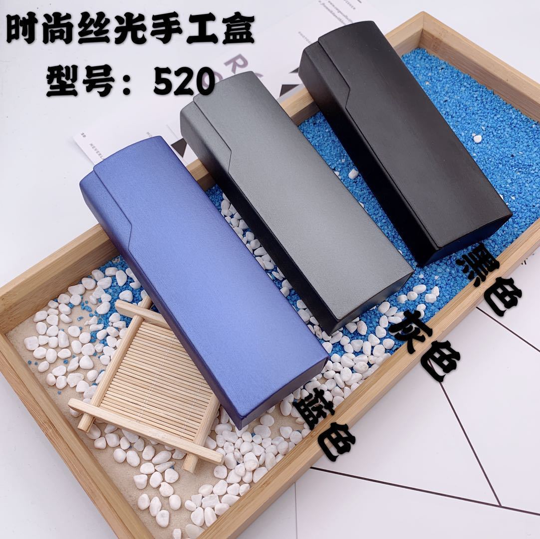 一键复制_20200514131547