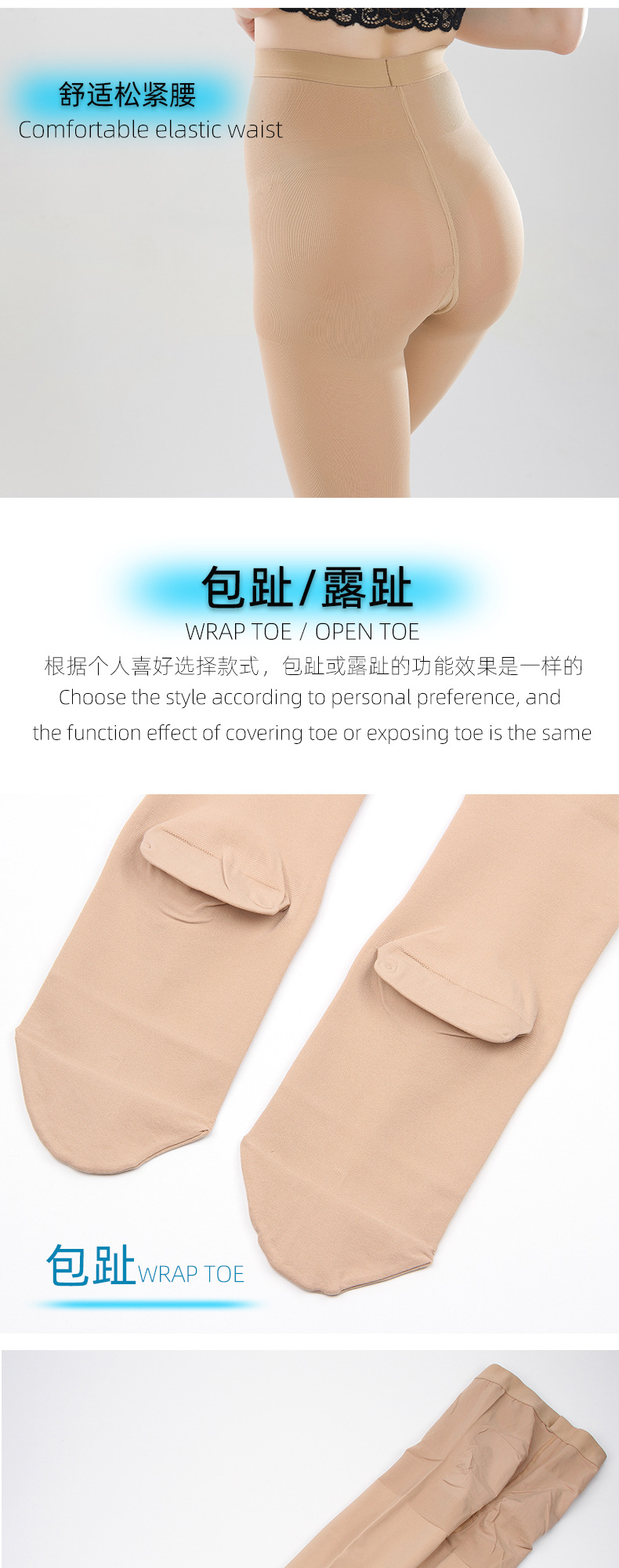 描述2_01.jpg