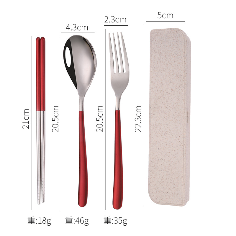 실버 레드 4 피스 달빛