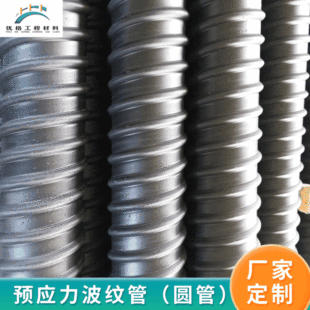 ̩��HDPE�A�������ϲ��y����̖ �������������y�܏S�ҿ��_�ڈA��