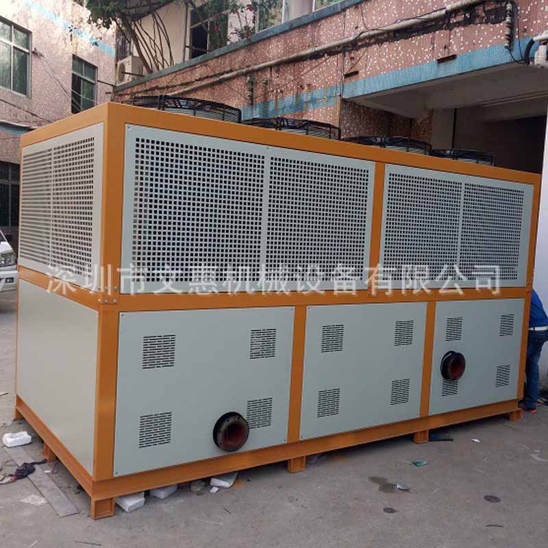 螺杆冻水机,工业冻水机,风冷式螺杆冷冻机组,光明螺杆冷水机厂家