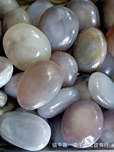 厂家批发巴西水胆玛瑙原石 巴西灰冰原石内胆手把件支持选货