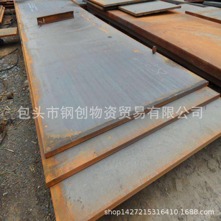 Q345R锅炉压力容器钢板