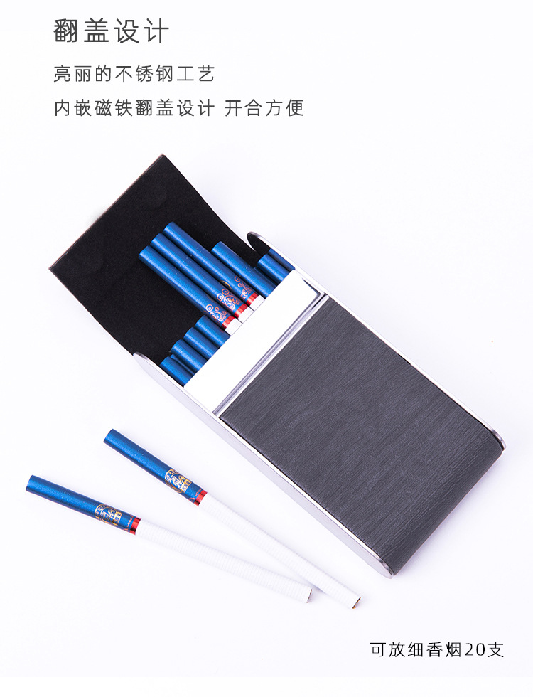 20支细烟盒详情_02.jpg