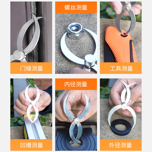 3-word gauge inner and outer diameter conversion thickness wall thickness measurement stainless steel high-precision thickness gauge wooden tenon gauge gap gauge