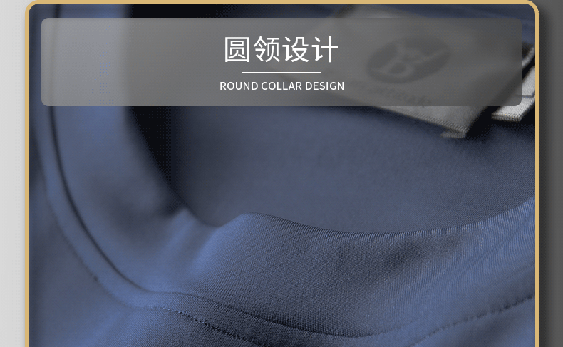 棉帝SW011-JD_09.gif