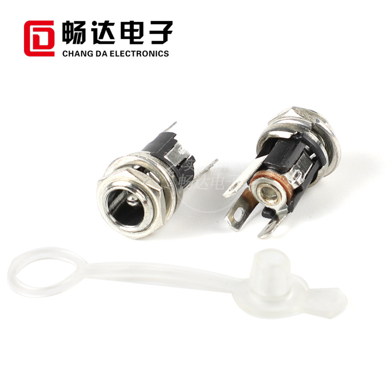 供应DC电源插座直流5.5*2.1/2.5内针DC025螺纹弯脚圆形插座