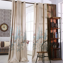 提花孔雀高檔新中式窗簾書房別墅客廳卧室色織提花遮光成品批發