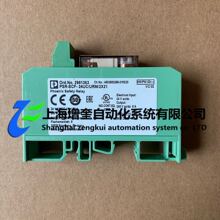 ��Ӧ2981363  PSR-SCF- 24UC/URM/2X21�����˹��չģ��