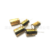 ����SAMYOUNG  ��푹������l늽����16V 4700UF 16X25   NXHϵ��