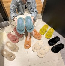 2020年秋冬网红拖鞋外贸交叉毛毛拖鞋女鞋slippers外穿保暖室内女