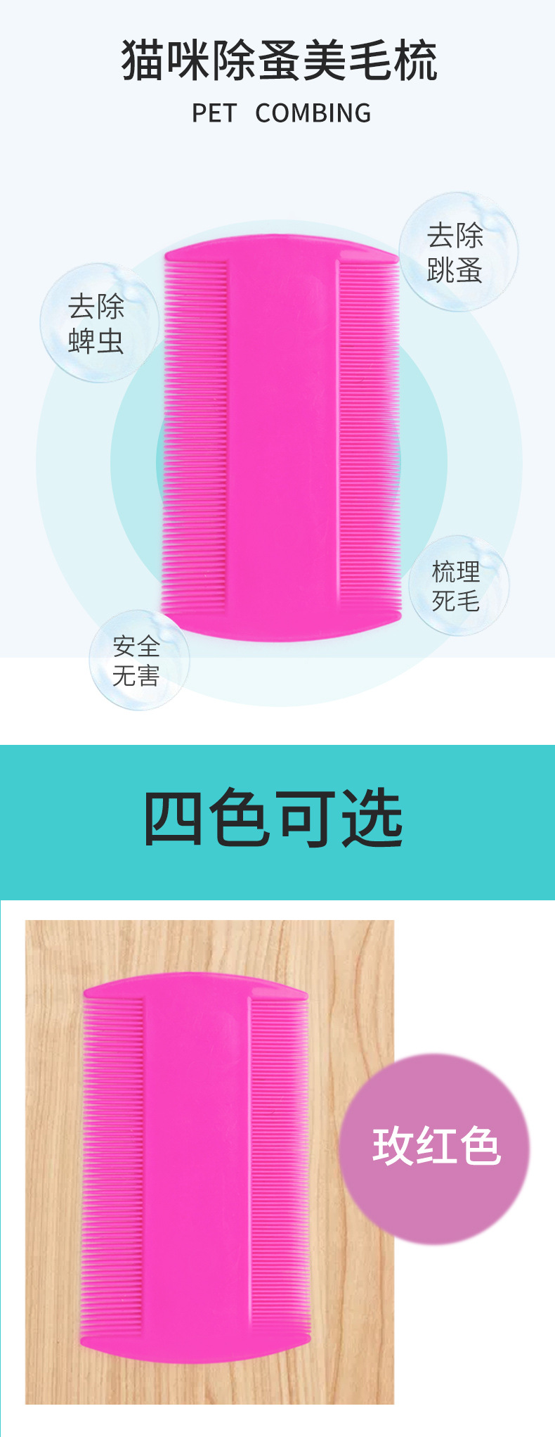 详情_03.jpg