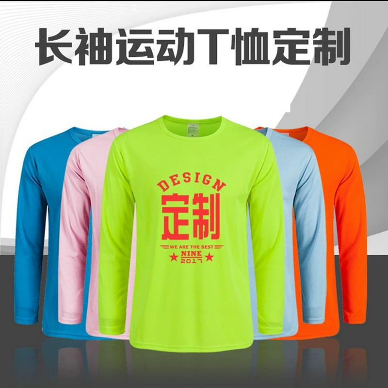 Уличная быстросохнущая футболка Мужская и женская спортивная беговая рубашка с длинными рукавами Индивидуальный принт логотипа Осень с круглым вырезом Быстросохнущая одежда