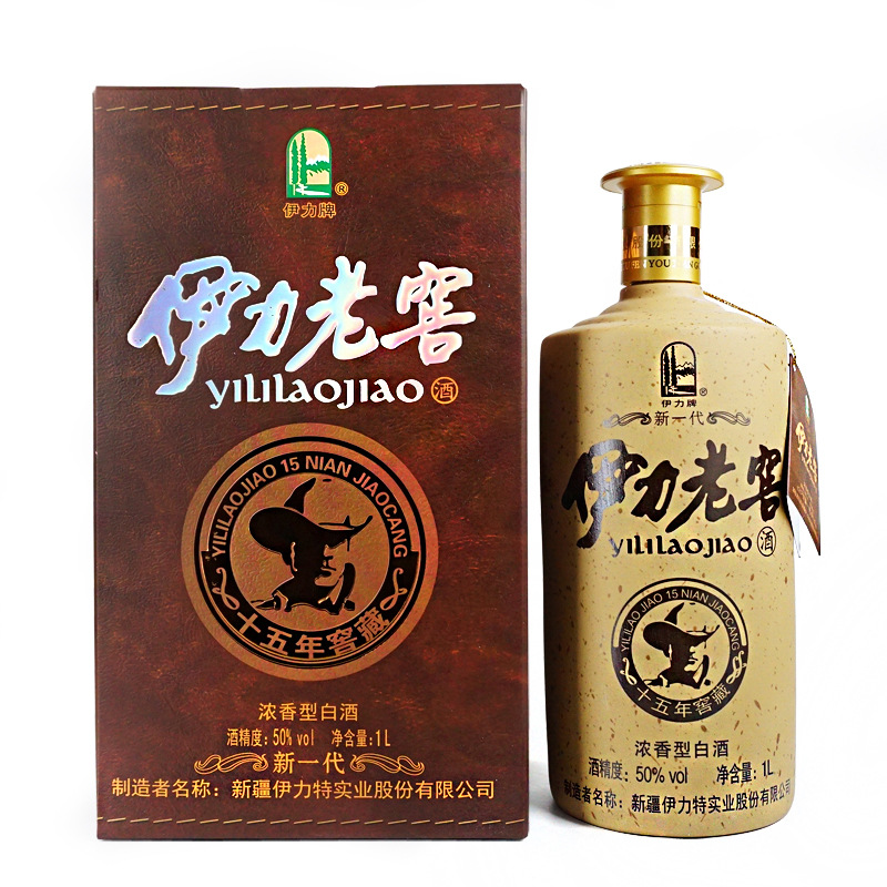 新疆白酒伊力老窖十五年窖藏1L装宴请馈赠礼品收藏白酒批发|ms