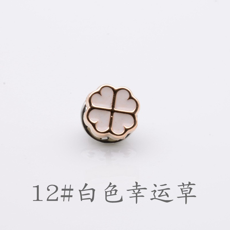 12#12 12 12 12