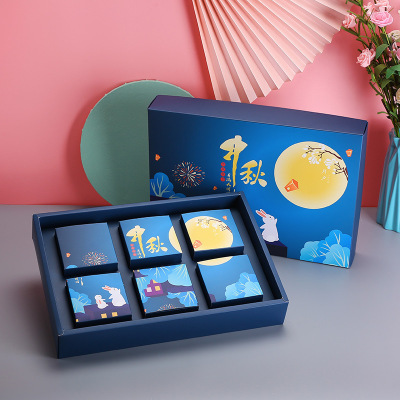 现货月饼礼盒纸盒包装盒蛋黄酥礼盒子6粒8粒装中秋礼品盒定制logo