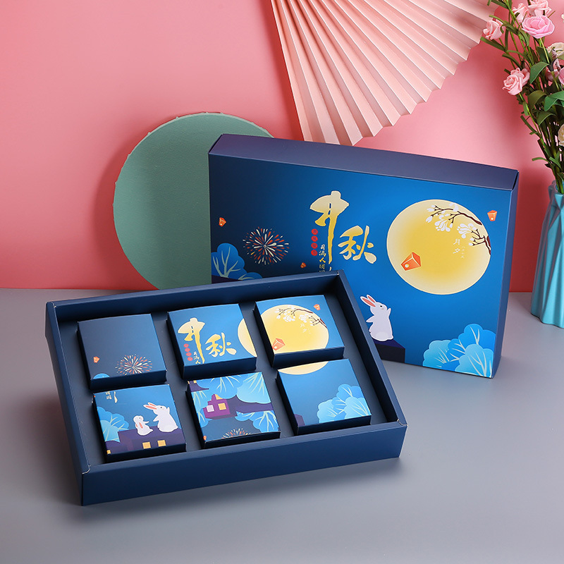 现货月饼礼盒纸盒包装盒蛋黄酥礼盒子6粒8粒装中秋礼品盒定制logo