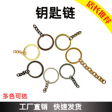 �h�������耳�Ȧ��� 4��朗l耳׭h30��Ȧ��ɫ耳�Ȧ��� �F؛