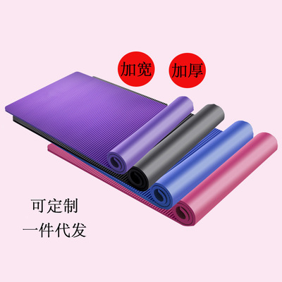 One piece On behalf of Fitness Mat thickening 10mm 15mm environmental protection non-slip motion Dance blanket customized Beginner Yoga Mat