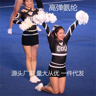 major customized Cheerleading clothing group Costume Cheerleaders men and women children Cheerleading Aerobics costume