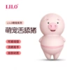 Laile tongue lick pork pink