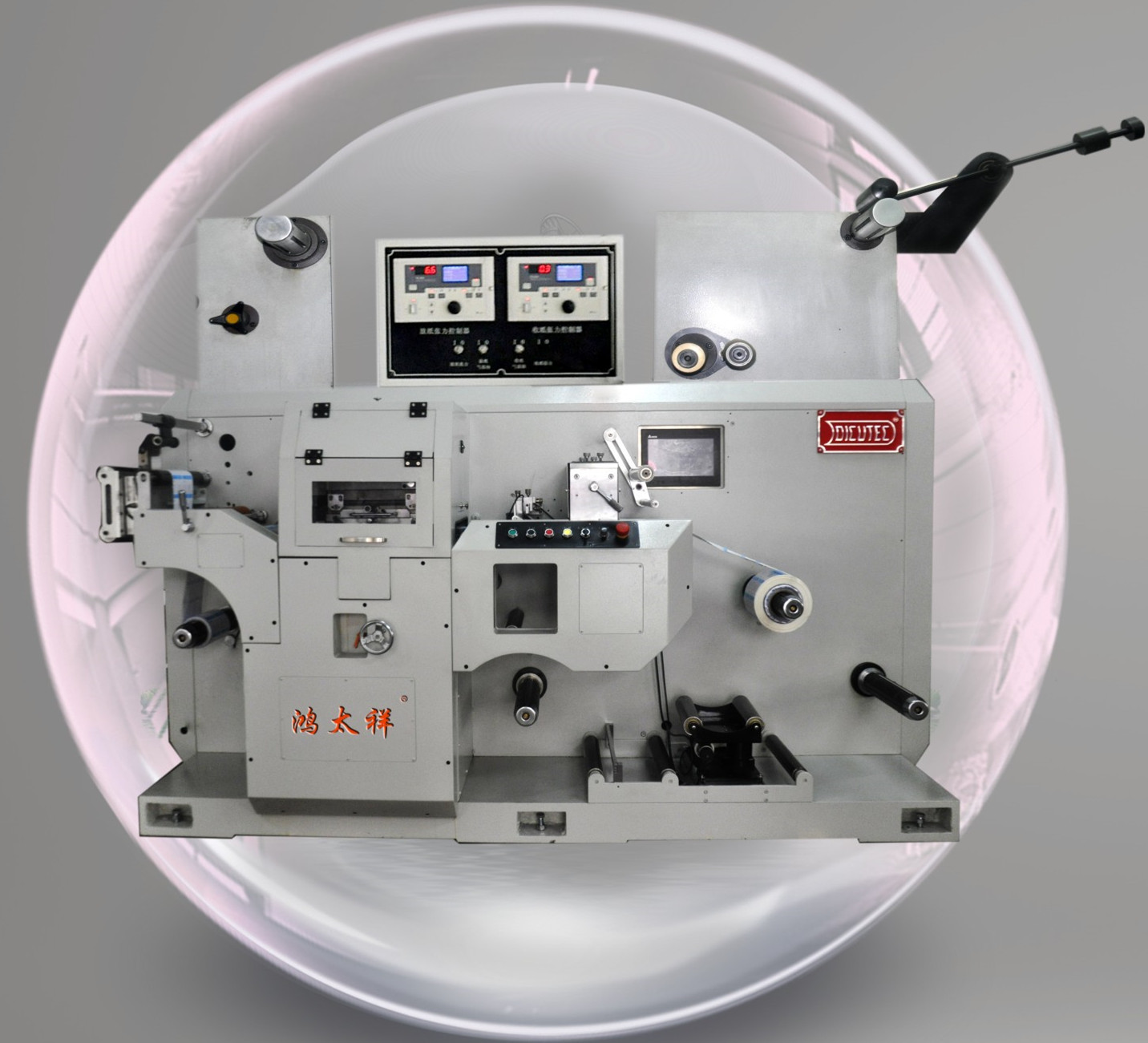 印刷模切机全新现货速度可达40000不停顿走纸知名品牌嘉盛鸿太祥