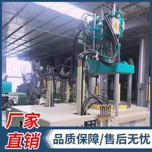 二手百赞120双色立式注塑机