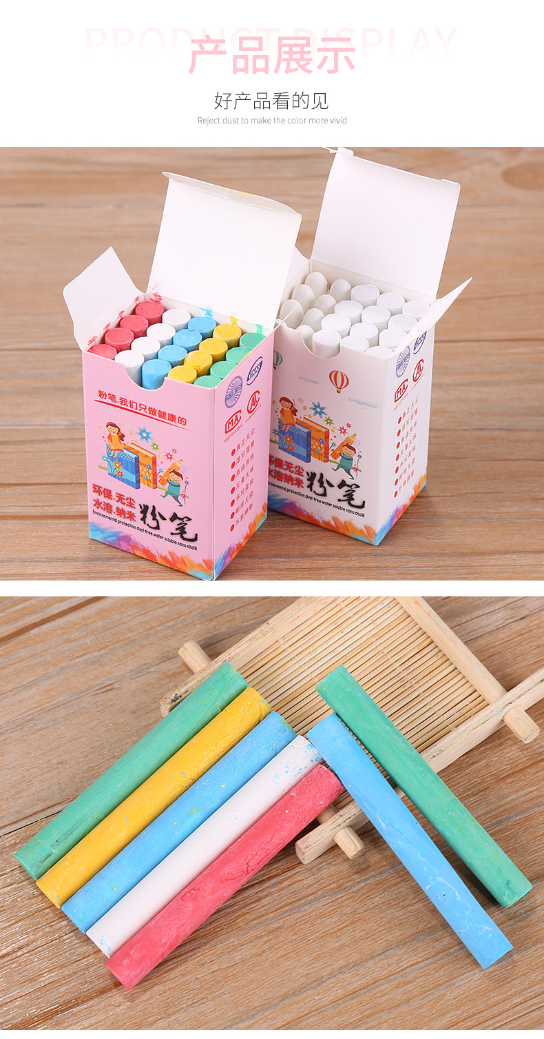 C-_Users_Administrator_Desktop