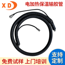 �S�ҹ���늼ӟᱣ�ع� PUR�����z�C�z�� �����zݔ�z��