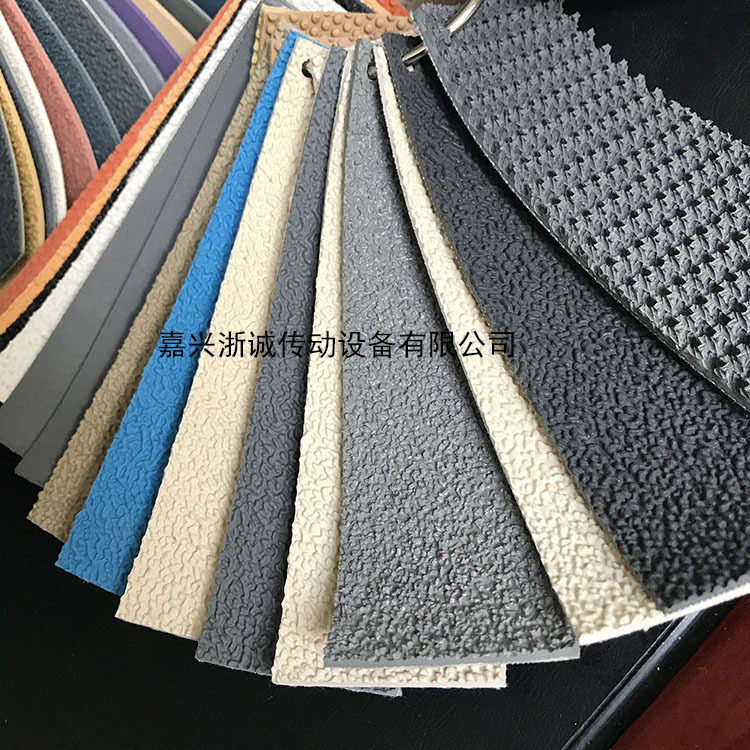 厂家供应滚筒防滑卷皮 糙面橡胶刺皮 包辊防滑带 绿绒带黑绒带