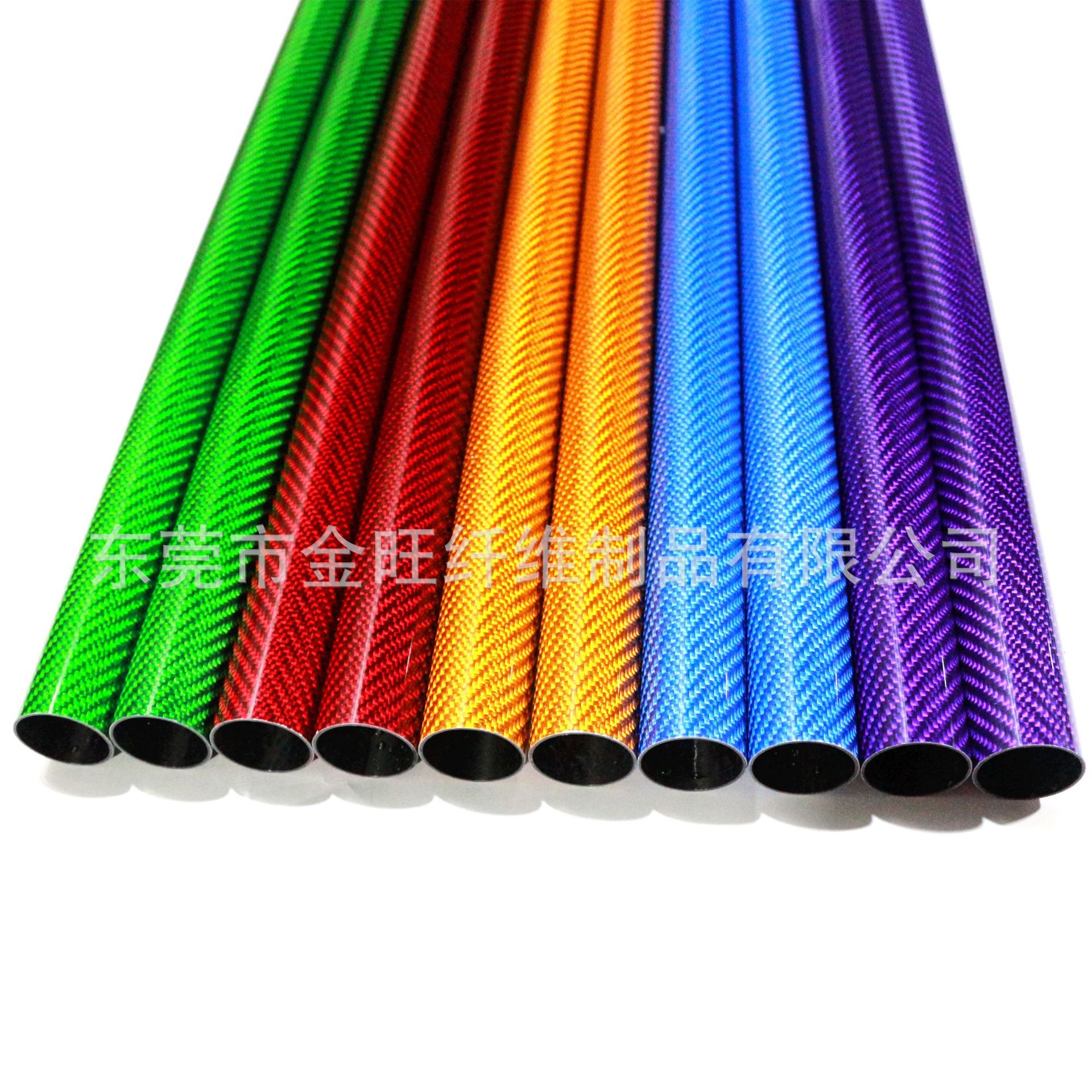 东莞厂家生产彩色3K纹路卷制碳纤维管 高强度电子烟用碳管